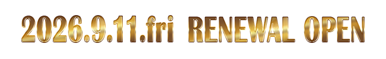2026.9.11.fri RENEWAL OPEN!
